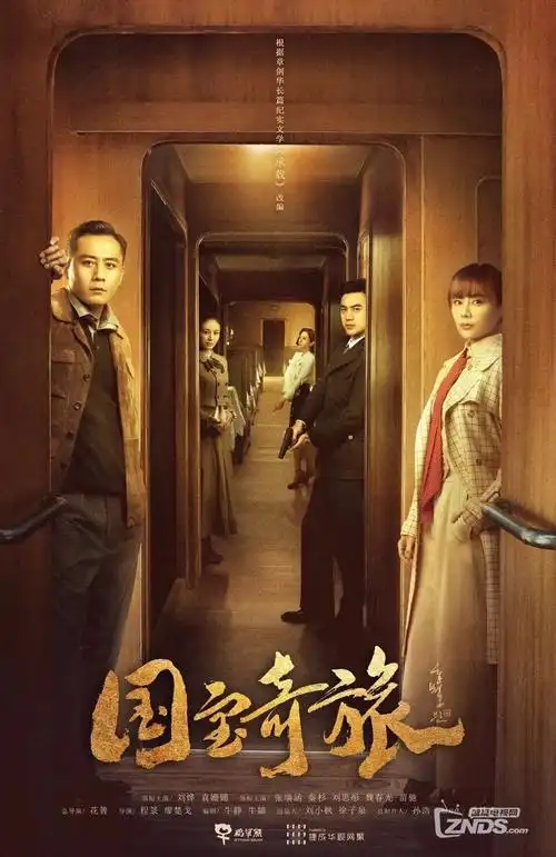 潮汐之城科幻剧全集免费在线观看